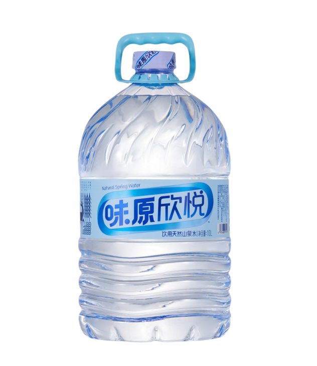 味原欣悦